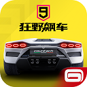 1.63亿or1.69亿？福州双色球亿元得主终现身