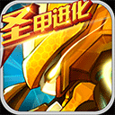 孙梅君已任河南省委政法委书记