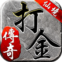 湖北省武汉市原副市长王清华被“双开”