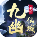 啥是心源性猝死？有何征兆？怎样识别？如何防治？