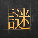 浓浓年味里 文化很动人（我们的文化时间）