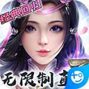 超跑娱乐棋牌V8.7.1