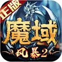 欧宝娱乐APP官方下载V8.3.7